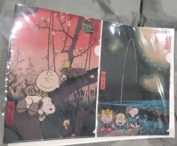 스누피 히로시게 콜라보 우키요에 클리어 파일 2장 세트