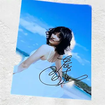 [ 컨디션 최상 ] 츠치야 타오 친필 사인 폴라로이드 레어품