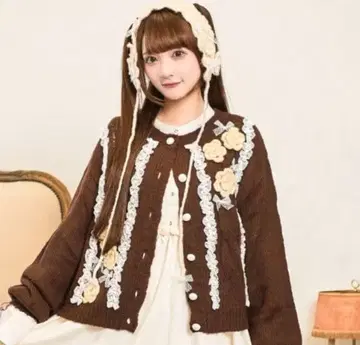 [쿠틸과 레트로] 레이스 플라워 가디건 브라운
