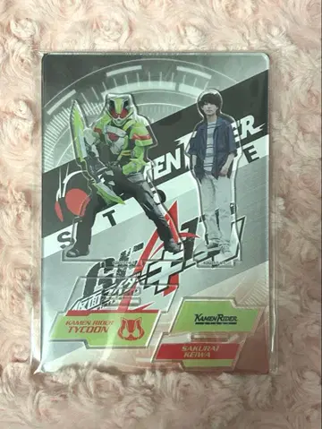 가면라이더 기츠 사쿠라이 케이와 트윈 아크릴 스탠드