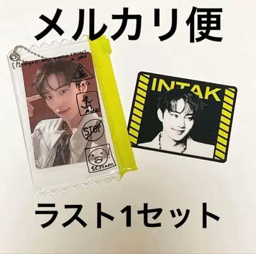 P1Harmony 인탁 카드 파우치 트레이딩 카드 라스트 1개