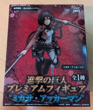 [ 미개봉 ] 진격의 거인 미카사 프리미엄 피규어