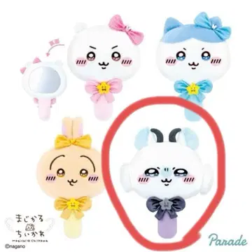 마법소녀 치이카와 [모몽가] 가격 인하 상담 가능