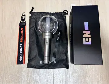 ENHYPEN 응원봉 ver.1 수납 봉투, 키링