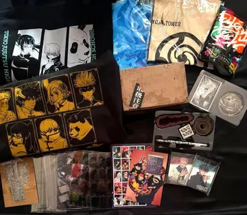 주술회전 토트백 타월 특전 묶음 판매