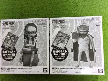 원피스 스모커 사카즈키 피규어 세트