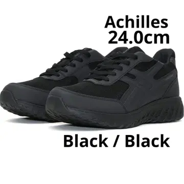 24.0cm 아키레스 워킹 랜드마스터 JM-902 LJM9020