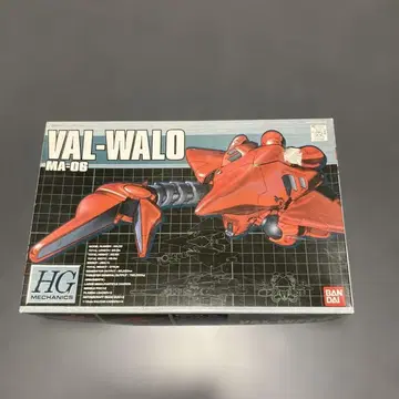 VAL-WALO MA-06 건담 프라모델 HG 모빌 아머