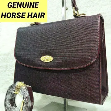 GENUINE HORSE HAIR 호스 헤어 숄더백 2way