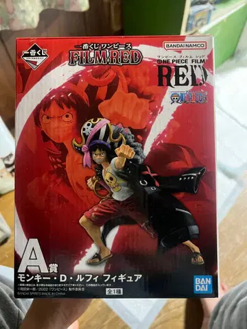 반다이 원피스 필름 레드 루피 A상 피규어