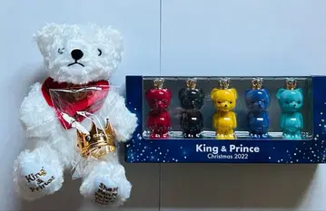 King & Prince 킹프리 세븐일레븐 크리스마스 굿즈