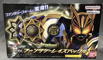 반다이남코 레이즈 버클 시리즈 가면라이더 기츠 DX 판타지 레이즈 버클