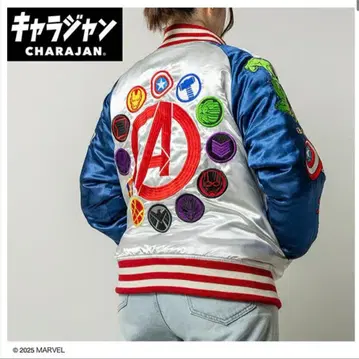 MARVEL 어벤져스 스카잔