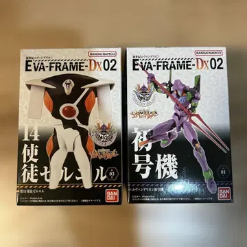 EVA FRAME DX 02 14사도 제르엘 에바 초호기 세트