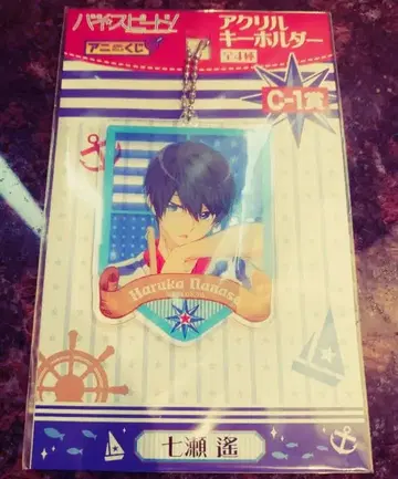 영화 하이 스피드 아니복권 C-1상 아크릴 키링 나나세 하루카