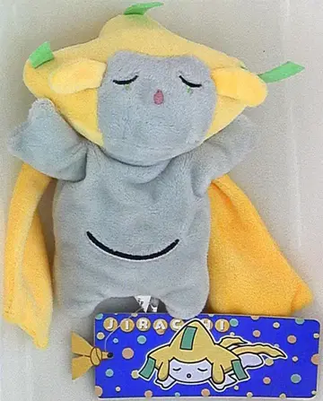 포켓몬 축 늘어지는 봉제 인형 지라치 굿나잇 ver