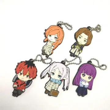 장송의 프리렌 캡슐 러버 마스코트 2 키링 세트