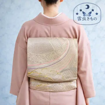 QQ3-81 포멀 후쿠로 오비 단품 육통 실버 핑크 보라색 420cm