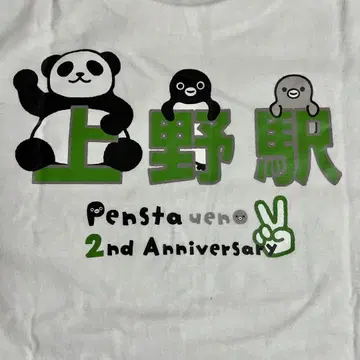 Suica 펭귄 2주년 기념 우에노역 간판 T셔츠 사이즈 XL