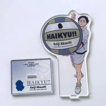 하이큐!! 아카아시 케이지 아크릴 스탠드 점프 페스타 2026 한정판