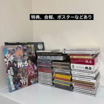 킹프리 King & Prince CDDVD 싱글 앨범 묶음 판매