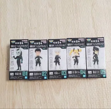 괴수 8호 월드 탭 피규어 vol.1 전종 세트