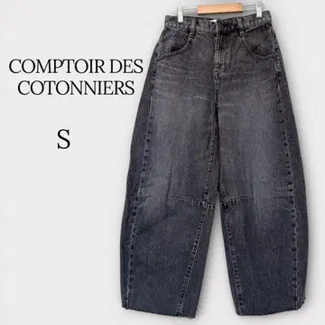 하자품 유니클로 x 콩트와르 데코토니에 배럴 레그 청바지 S 블랙