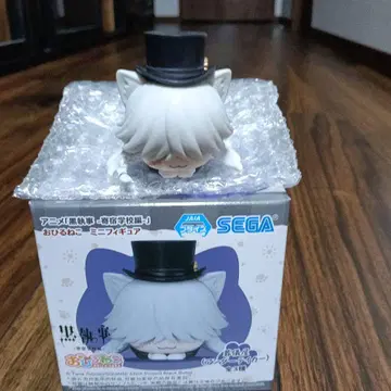 흑집사 SEGA 미니 피규어 모자 포함 그레이 언더테이커