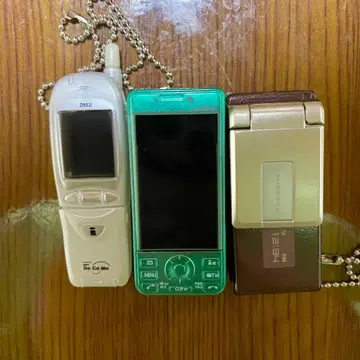 폴더폰 컬렉션 미니어처 휴대폰 3개 세트