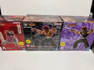 제일복권 한마 바키 한마 유지로 A상 B상 라스트 원상 피규어