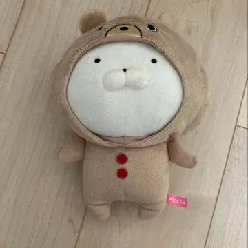 우사마루 인형옷 곰 봉제 인형