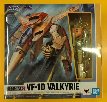 반다이 HI-METAL R VF-1D 발키리
