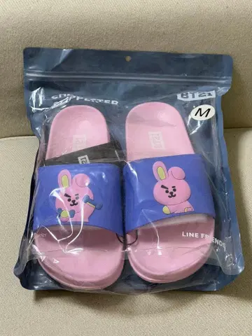 BT21 COOKY 샌들 슬리퍼