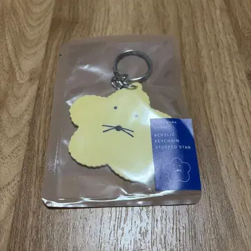 시마무라 히카리 아크릴 키링 별 봉제 인형