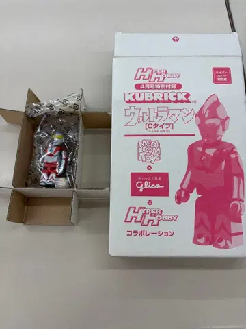 MEDICOMTOY KUBRICK 100% 울트라맨 (C 타입) 개봉품