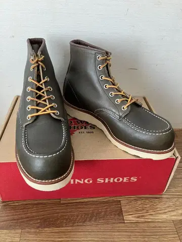 REDWING 레드윙 8180 부츠 그린 7.5E 세터