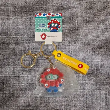 산리오 한교동 미야쿠미야쿠 플로키 스트랩 키링