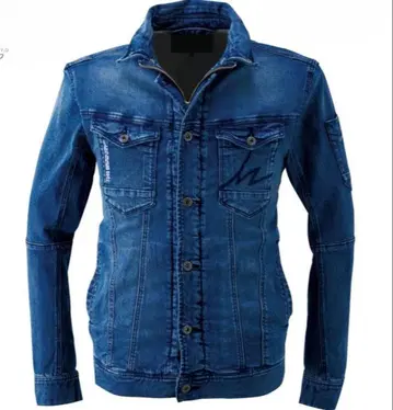 아이즈 프론티어 워크 자켓 #7340 리파인드 블루