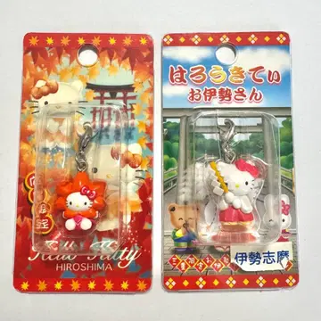 산리오 고토치 키티 키링 키티 스트랩 이세시마 & 히로시마 한정판