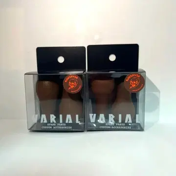 DRT 래드센스 바리얼 핸들 팻 노브 슬림 노브 세트