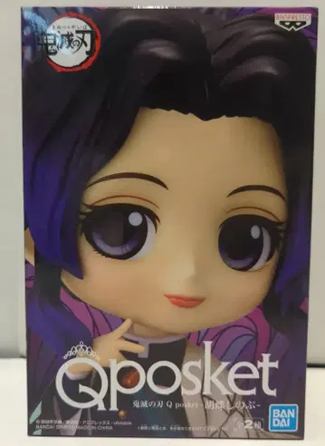 BANDAI SPIRITS Q posket 코쵸우 시노부 A/보통 컬러