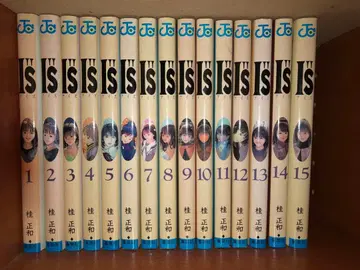 IS 아이즈 전 15권