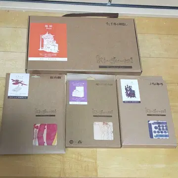 스튜디오 지브리 ki-gu-mi 4종 세트