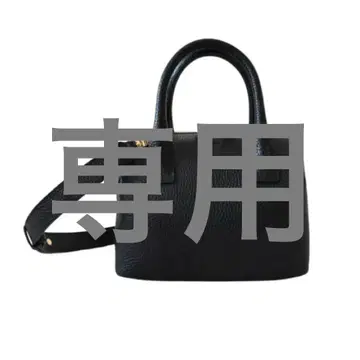 ch!iiibag 치이백 Small Boston 블랙 chiiii