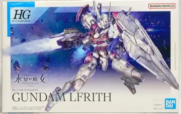 반다이 기동전사 건담 수성의 마녀 HG 건담 르브리스 01