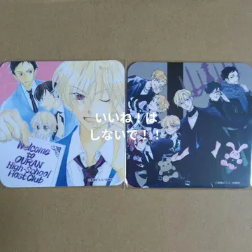 벚꽃 사중주 고등학교 호스트부 카페 코스터 2장 세트 도쿄 후반 한정판