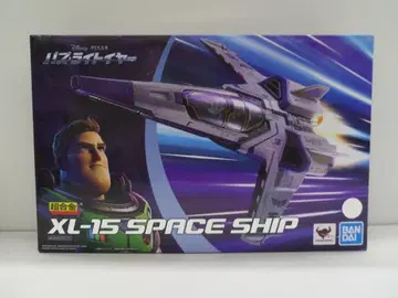 [ 미개봉 ] 픽사 버즈 라이트이어 초합금 XL-15 SPACE SHIP