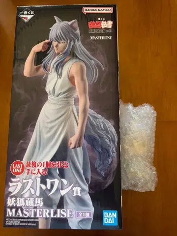 유유백서 제일복권 요호 쿠라마 라스트 원 암흑무술회 유백 피규어