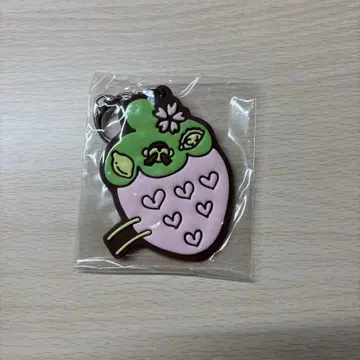 사이토 키아라 러버 키링