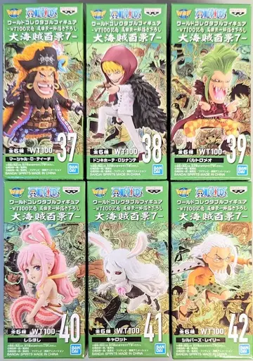 BANDAI SPIRITS WCF 원피스 대해적백경7 전6종 세트